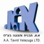 logo13